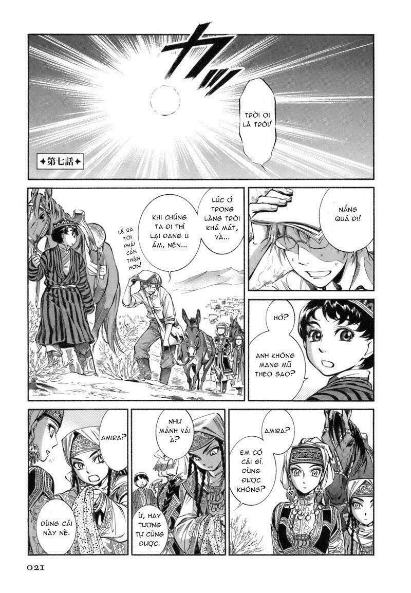 Cô Dâu Thảo Nguyên: Chapter 7