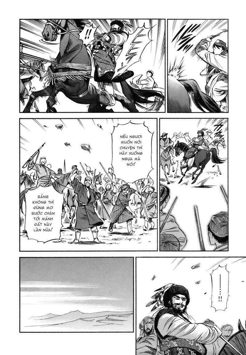 Cô Dâu Thảo Nguyên: Chapter 7
