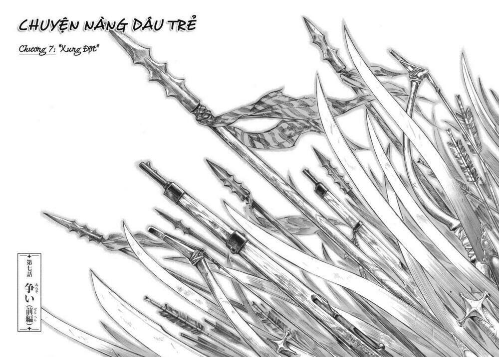 Cô Dâu Thảo Nguyên: Chapter 7