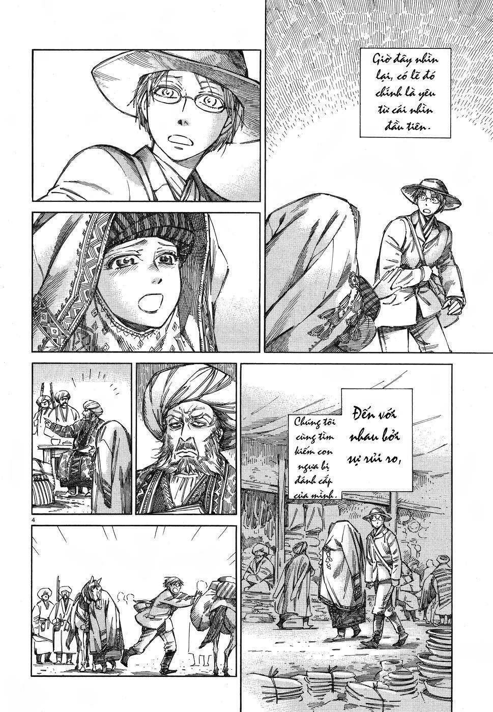 Cô Dâu Thảo Nguyên: Chapter 71