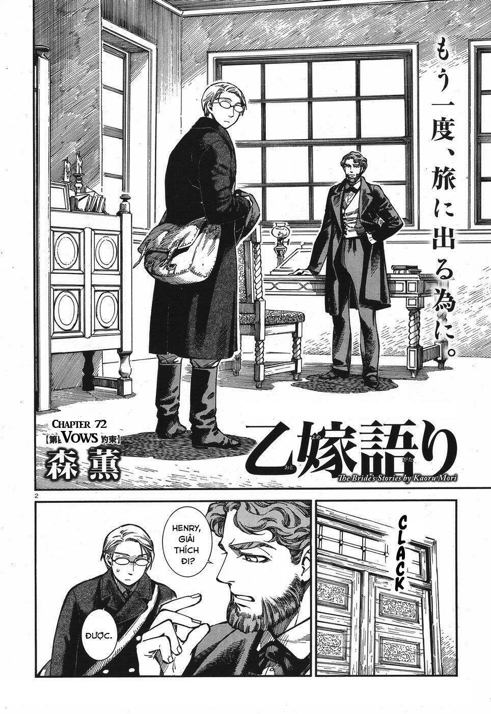 Cô Dâu Thảo Nguyên: Chapter 72