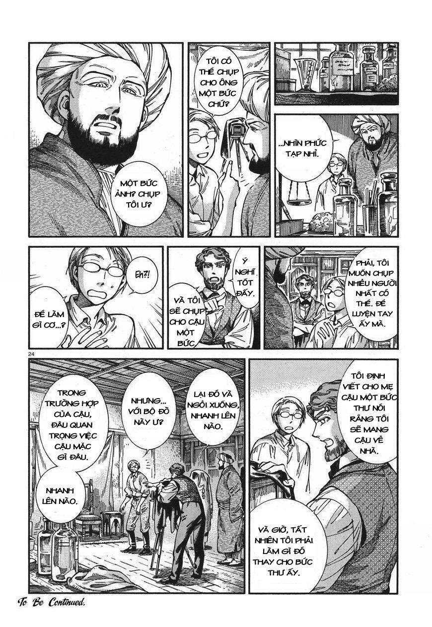 Cô Dâu Thảo Nguyên: Chapter 73