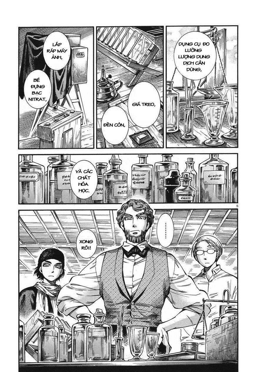 Cô Dâu Thảo Nguyên: Chapter 73