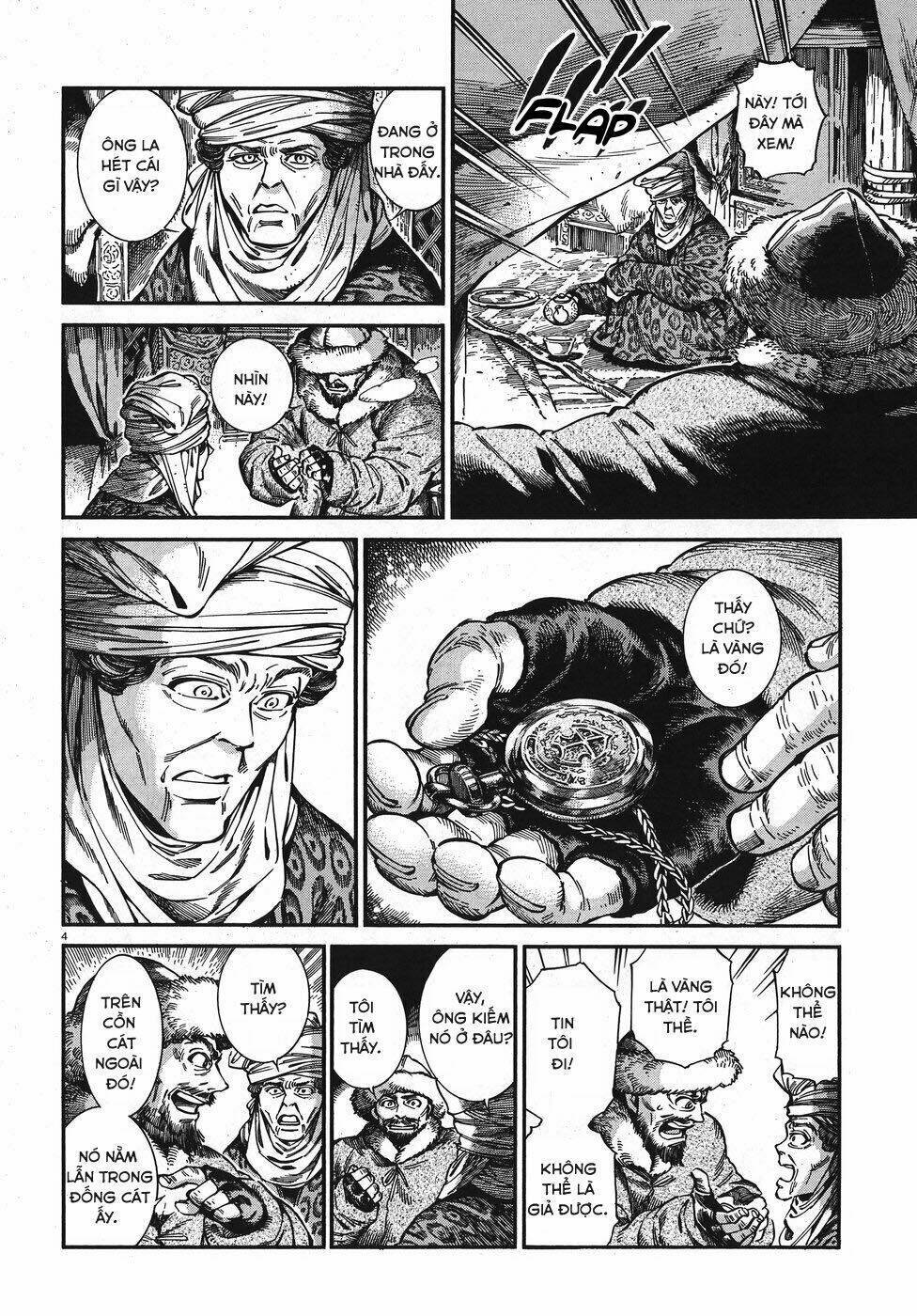 Cô Dâu Thảo Nguyên: Chapter 76