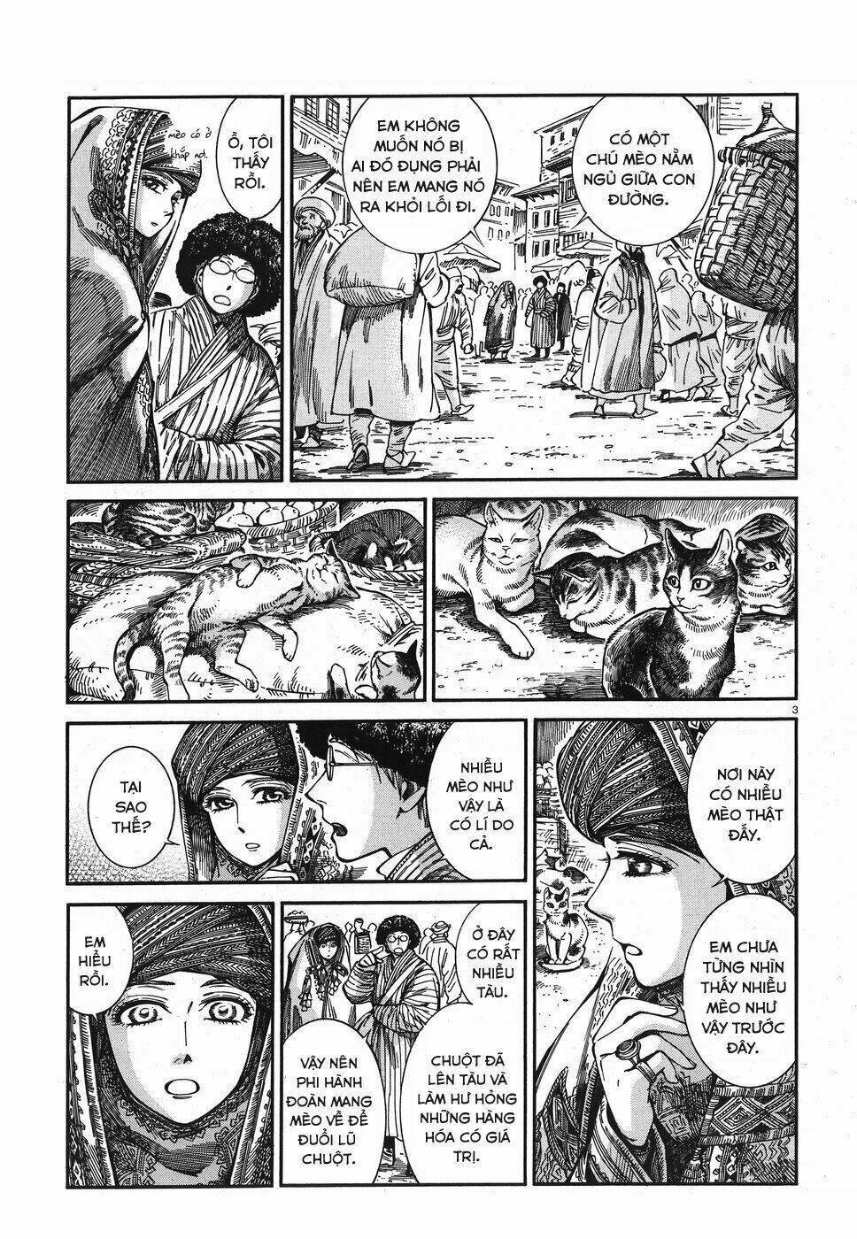 Cô Dâu Thảo Nguyên: Chapter 77