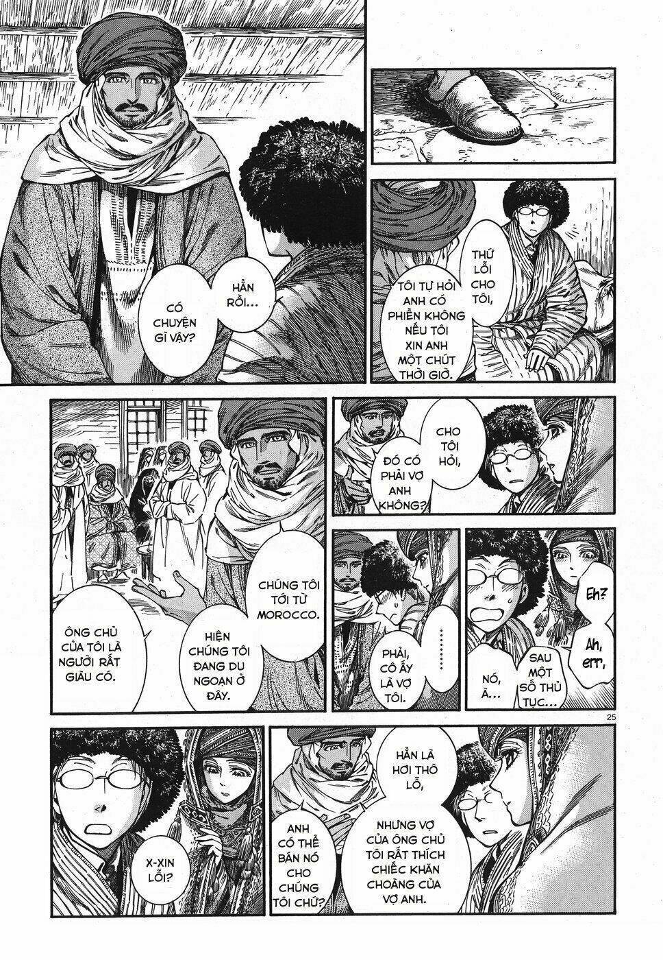 Cô Dâu Thảo Nguyên: Chapter 77