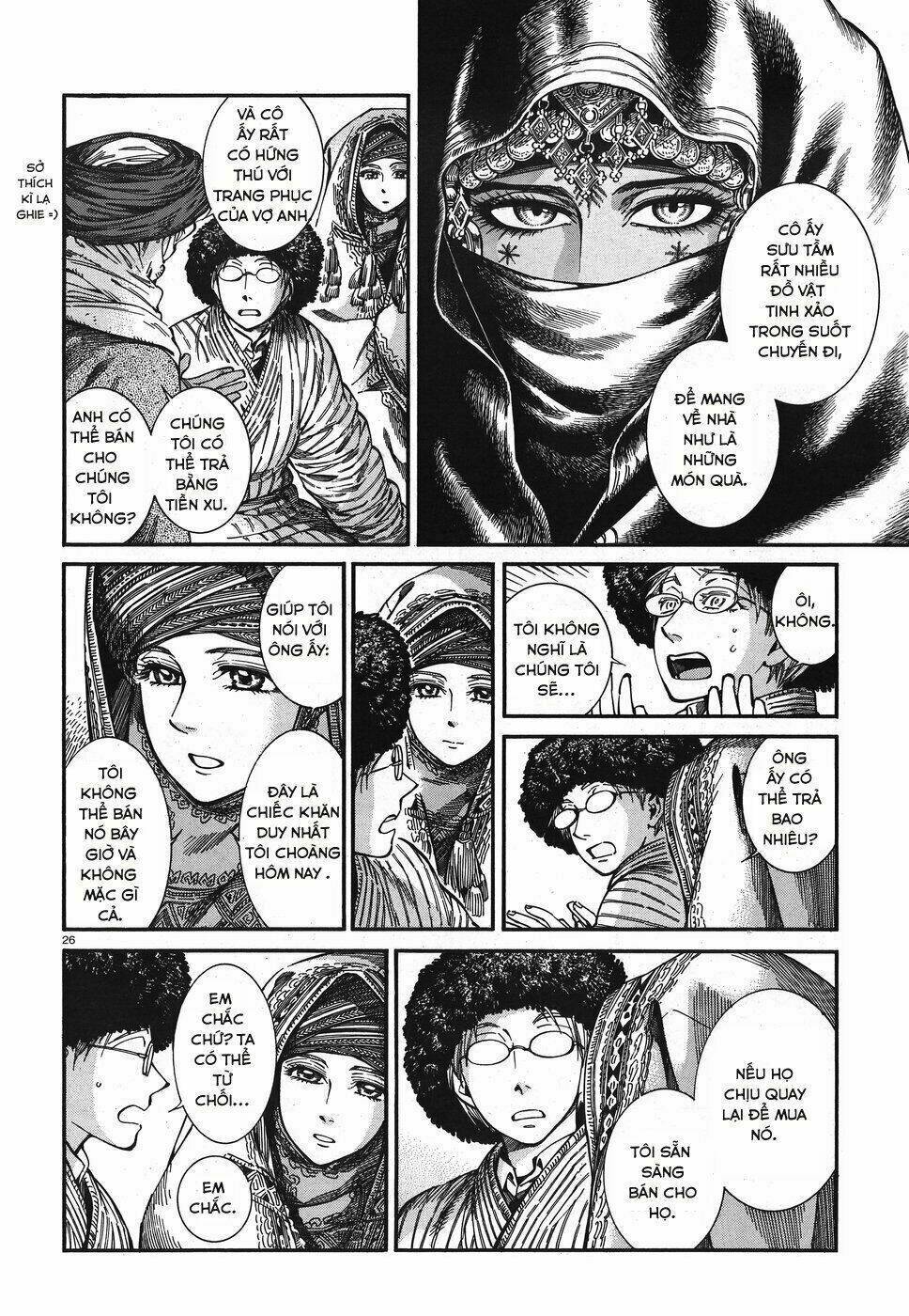 Cô Dâu Thảo Nguyên: Chapter 77