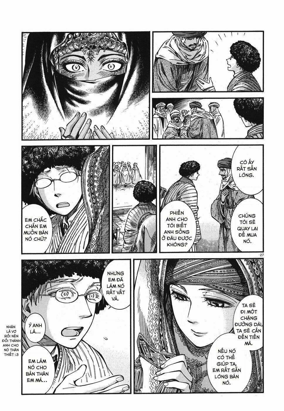 Cô Dâu Thảo Nguyên: Chapter 77