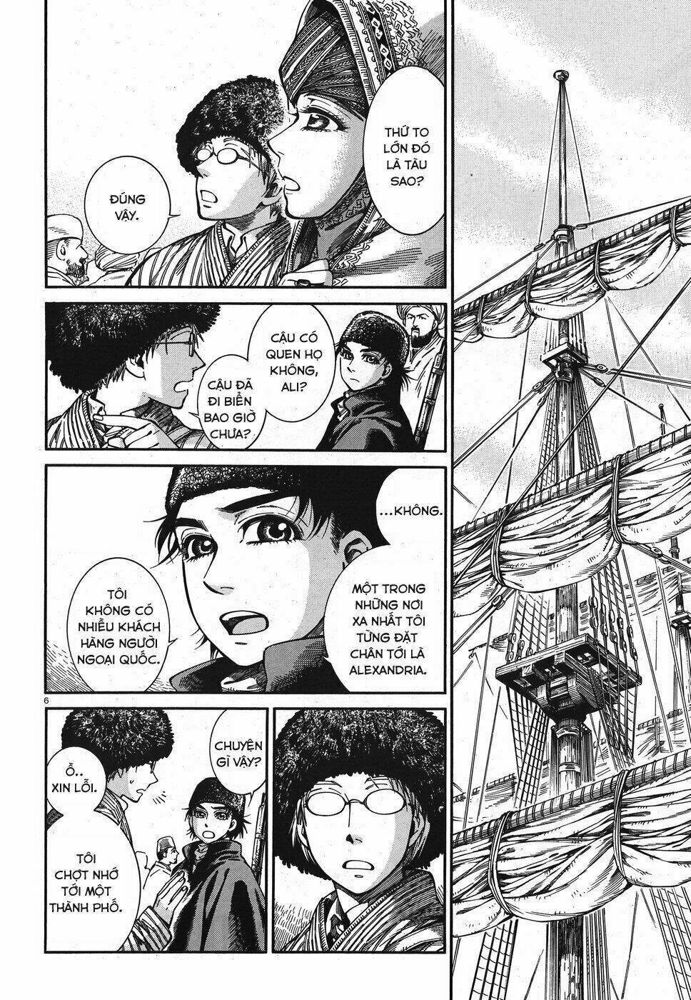 Cô Dâu Thảo Nguyên: Chapter 77