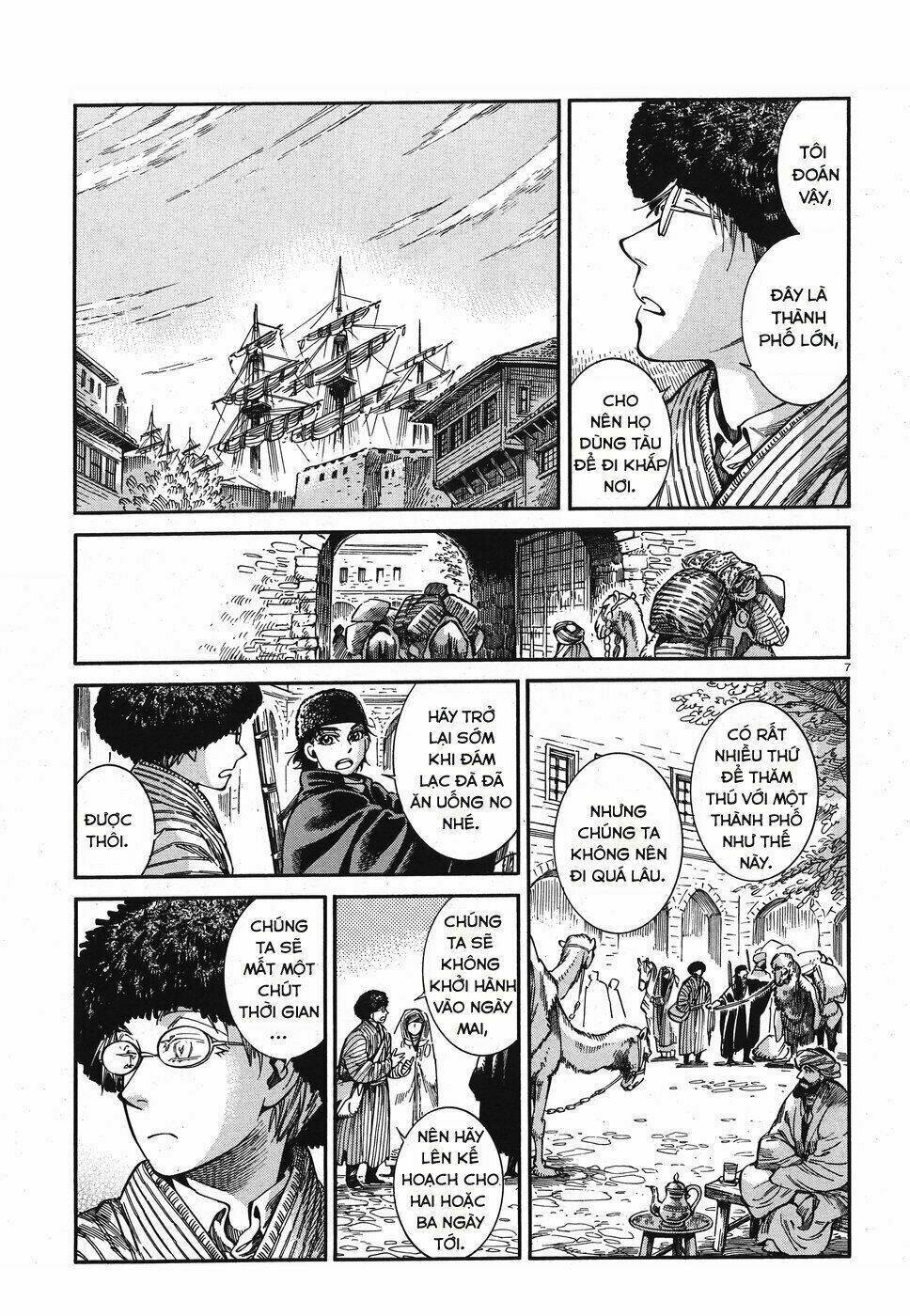 Cô Dâu Thảo Nguyên: Chapter 77