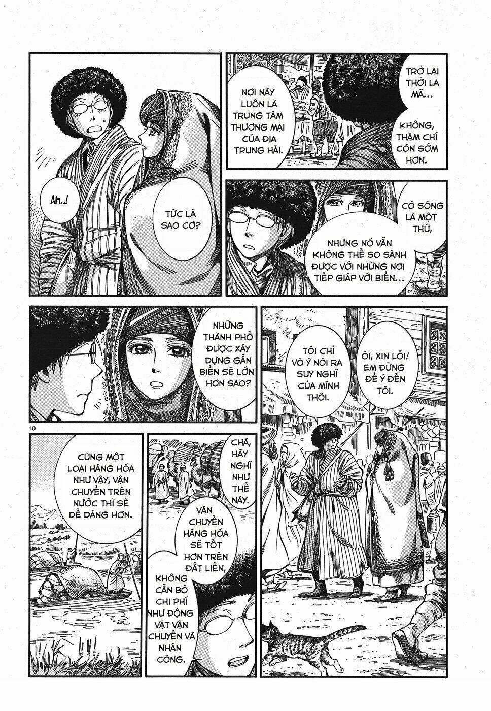 Cô Dâu Thảo Nguyên: Chapter 77