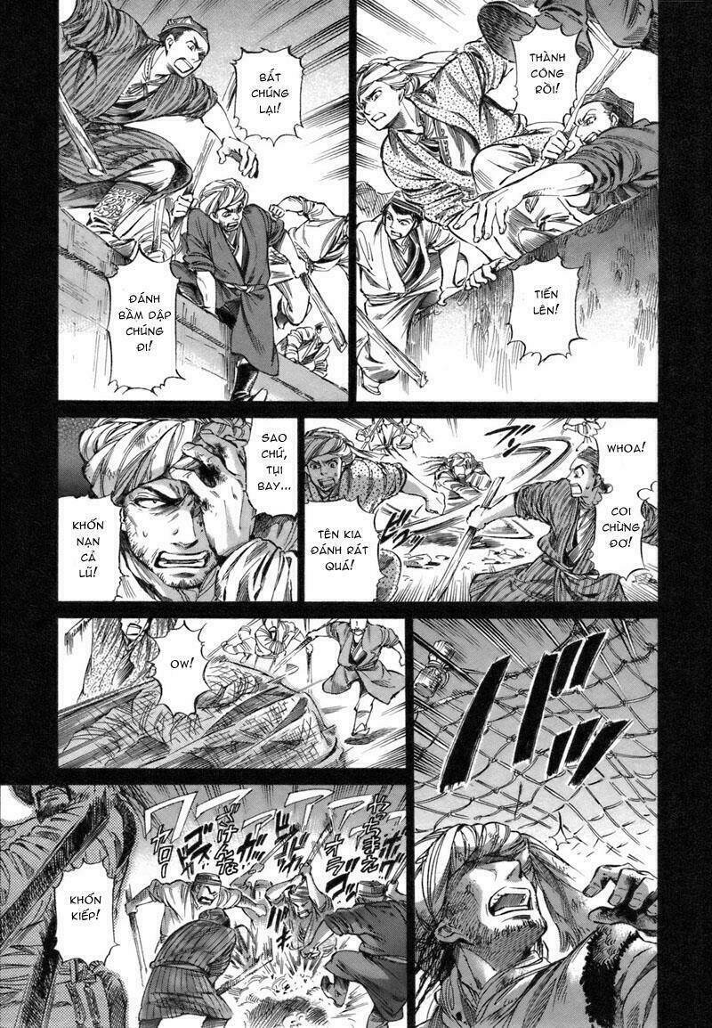 Cô Dâu Thảo Nguyên: Chapter 8