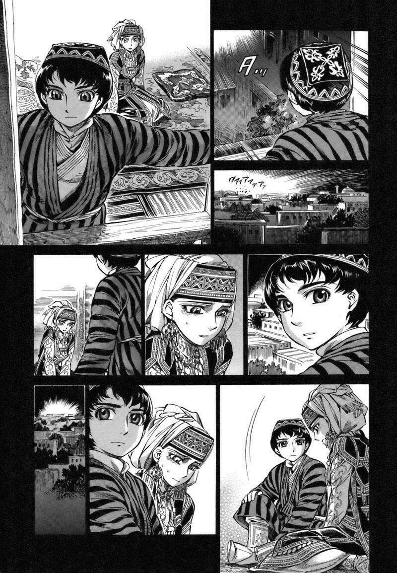 Cô Dâu Thảo Nguyên: Chapter 8