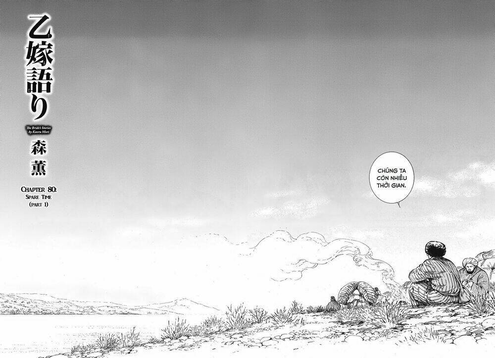 Cô Dâu Thảo Nguyên: Chapter 80