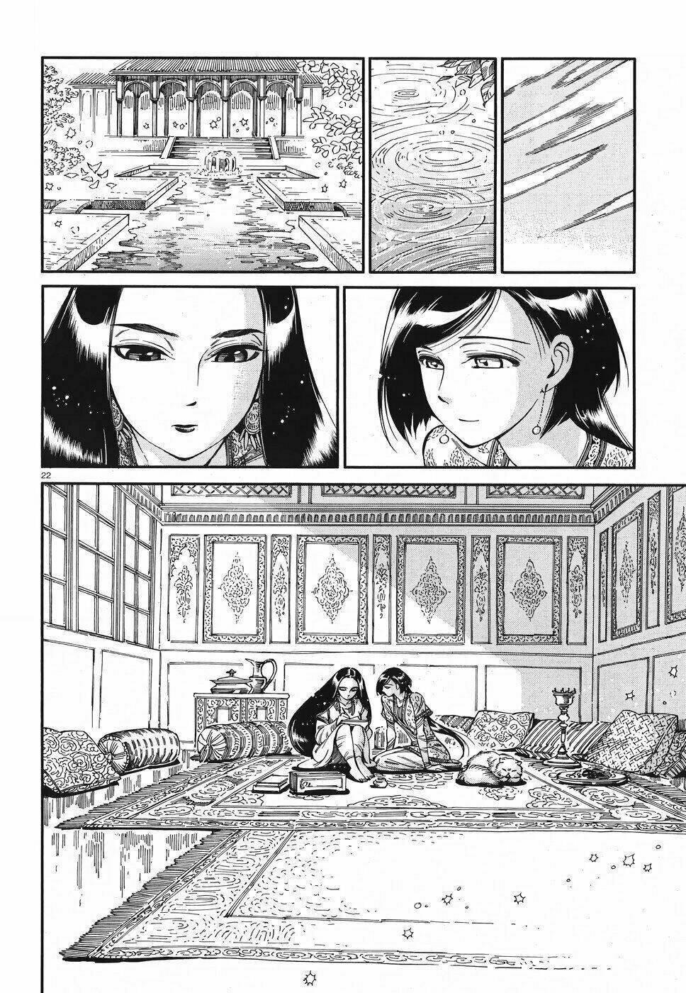 Cô Dâu Thảo Nguyên: Chapter 80