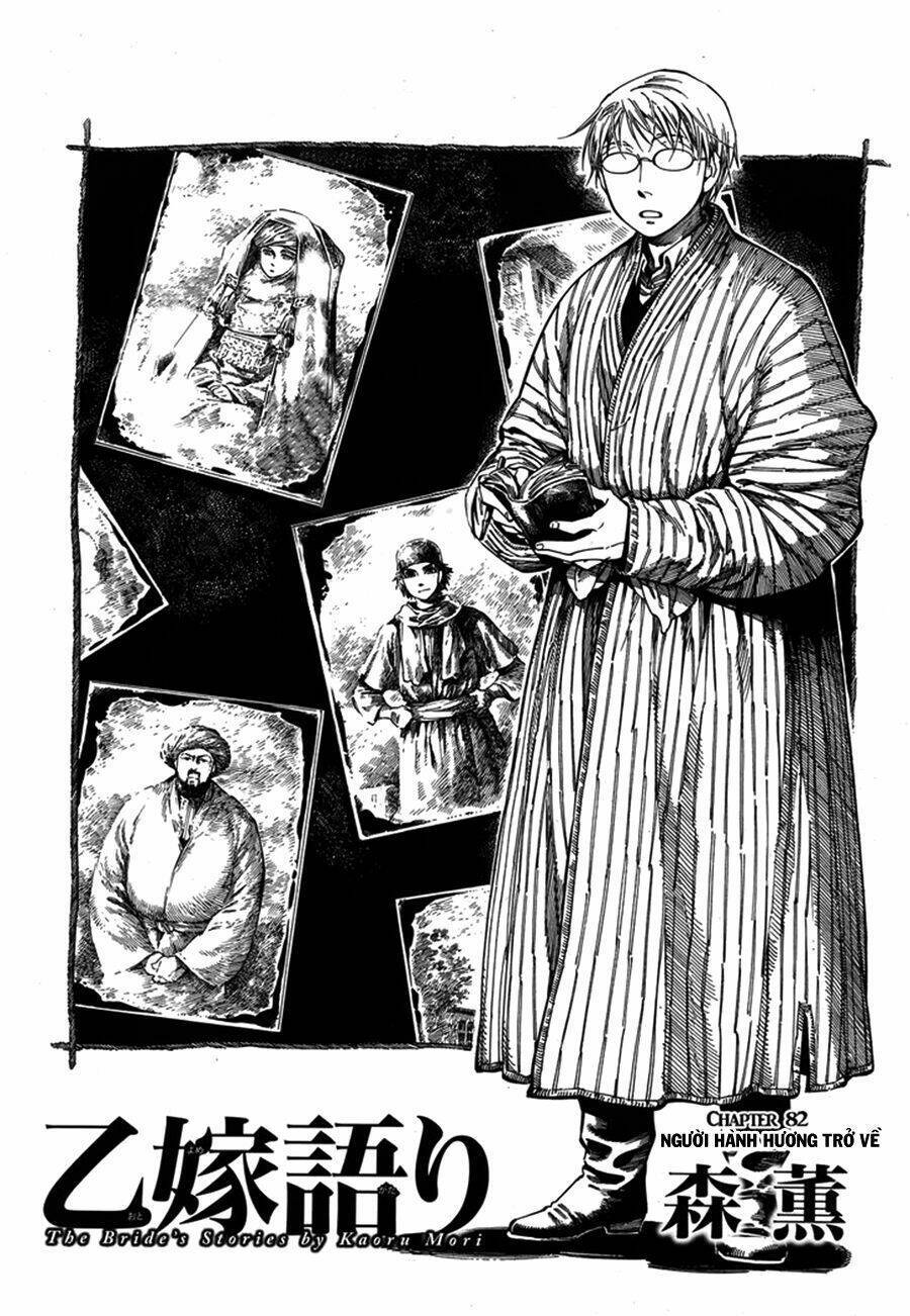 Cô Dâu Thảo Nguyên: Chapter 82