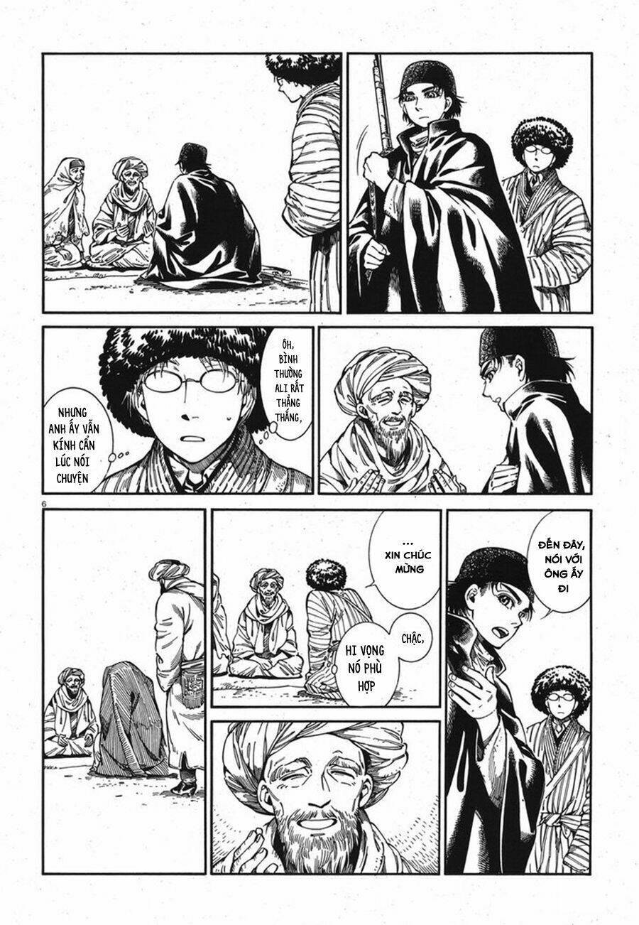 Cô Dâu Thảo Nguyên: Chapter 82