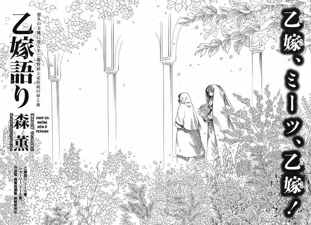 Cô Dâu Thảo Nguyên: Chapter 83