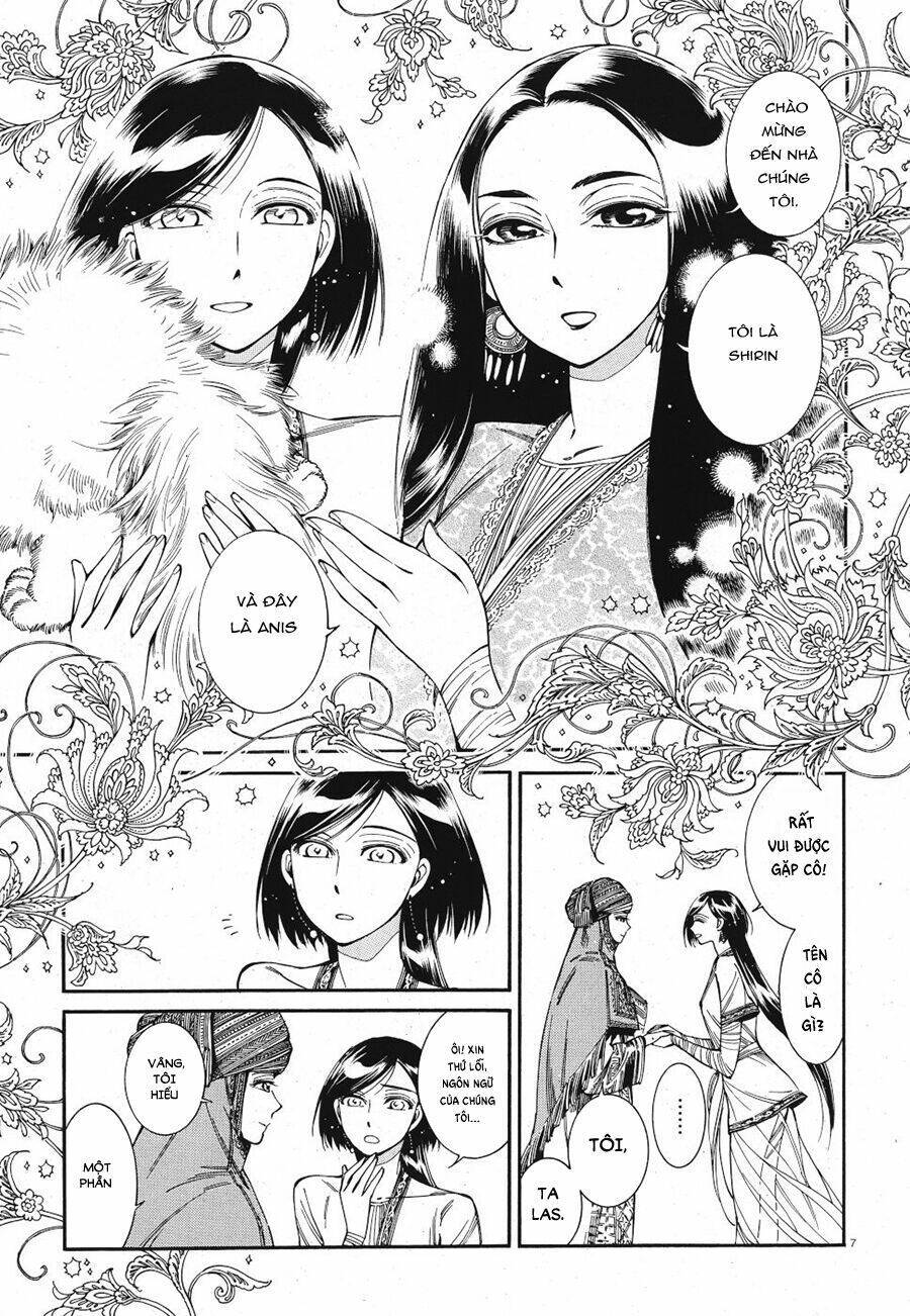 Cô Dâu Thảo Nguyên: Chapter 83