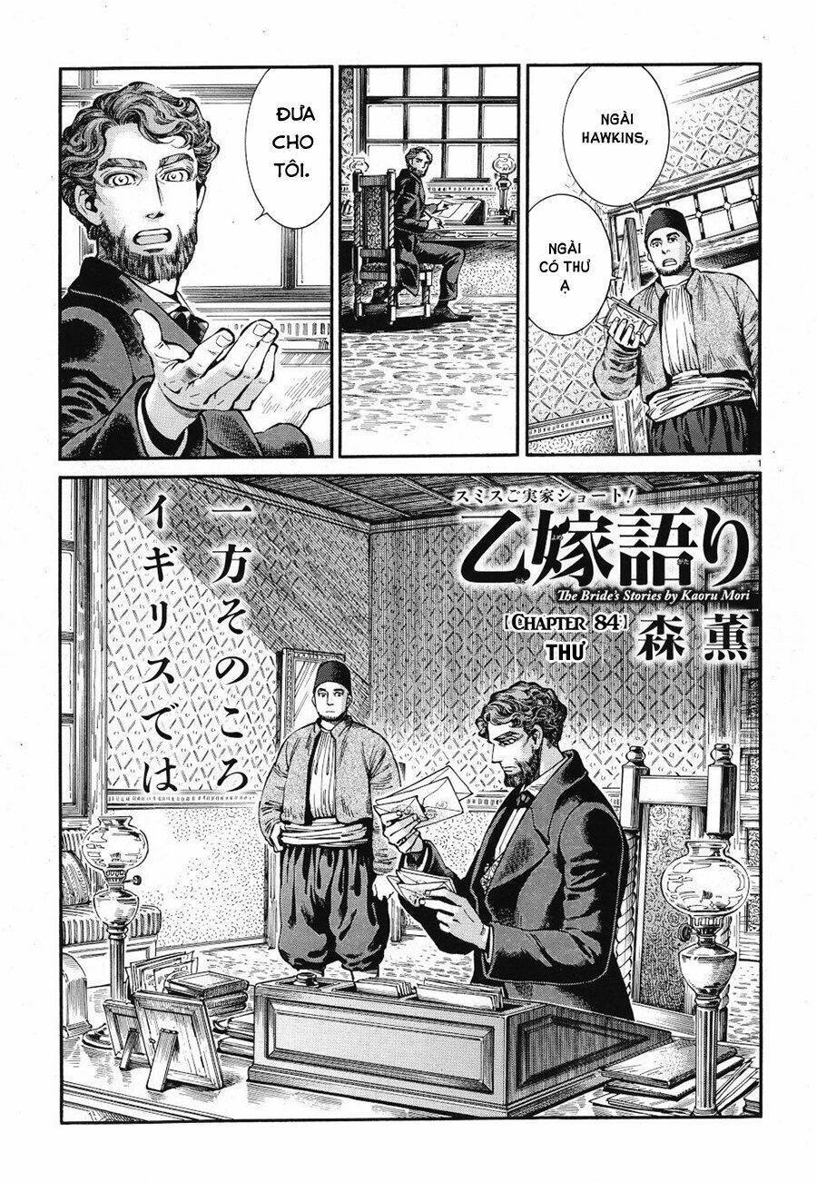 Cô Dâu Thảo Nguyên: Chapter 84