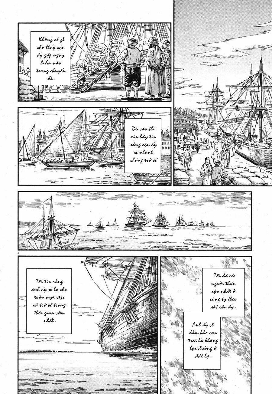 Cô Dâu Thảo Nguyên: Chapter 84