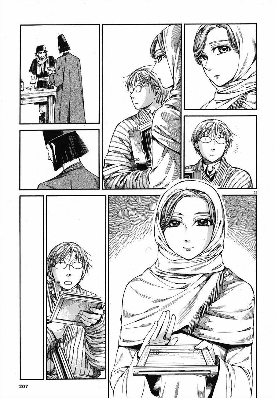 Cô Dâu Thảo Nguyên: Chapter 85