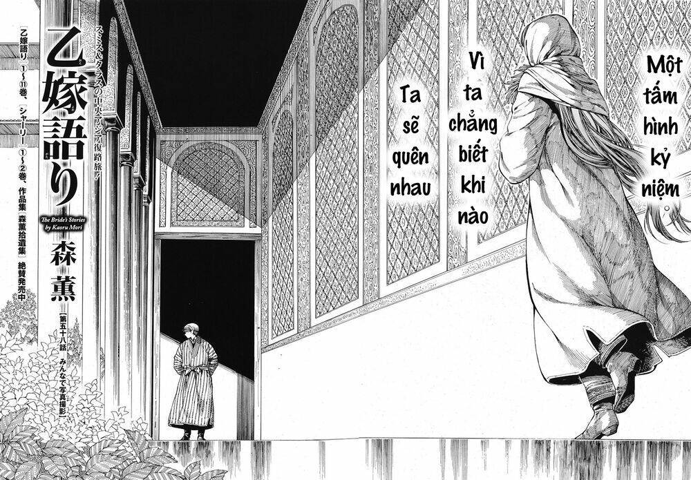 Cô Dâu Thảo Nguyên: Chapter 85