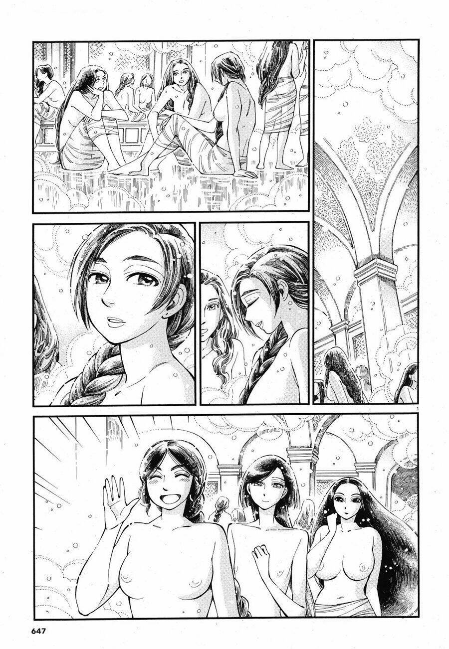 Cô Dâu Thảo Nguyên: Chapter 86