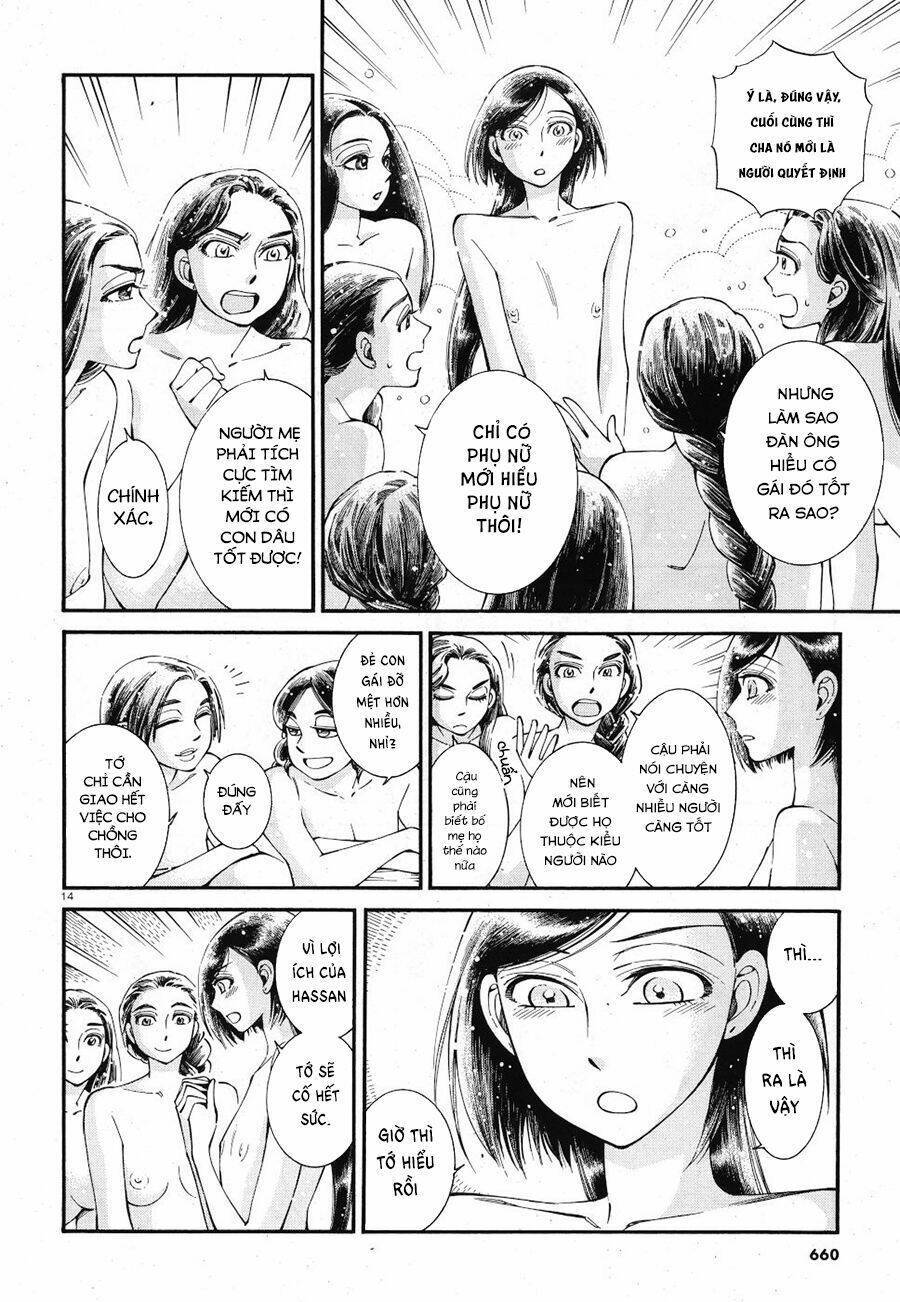 Cô Dâu Thảo Nguyên: Chapter 86