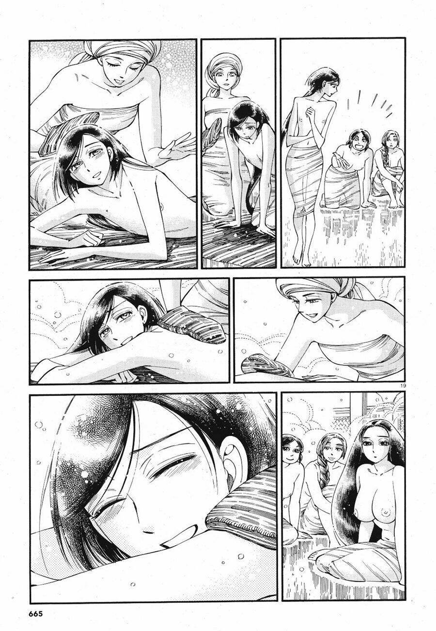 Cô Dâu Thảo Nguyên: Chapter 86