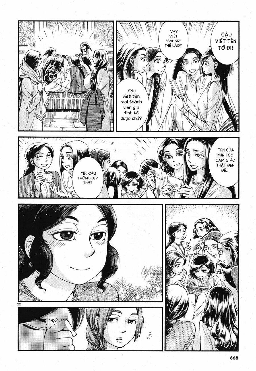 Cô Dâu Thảo Nguyên: Chapter 86