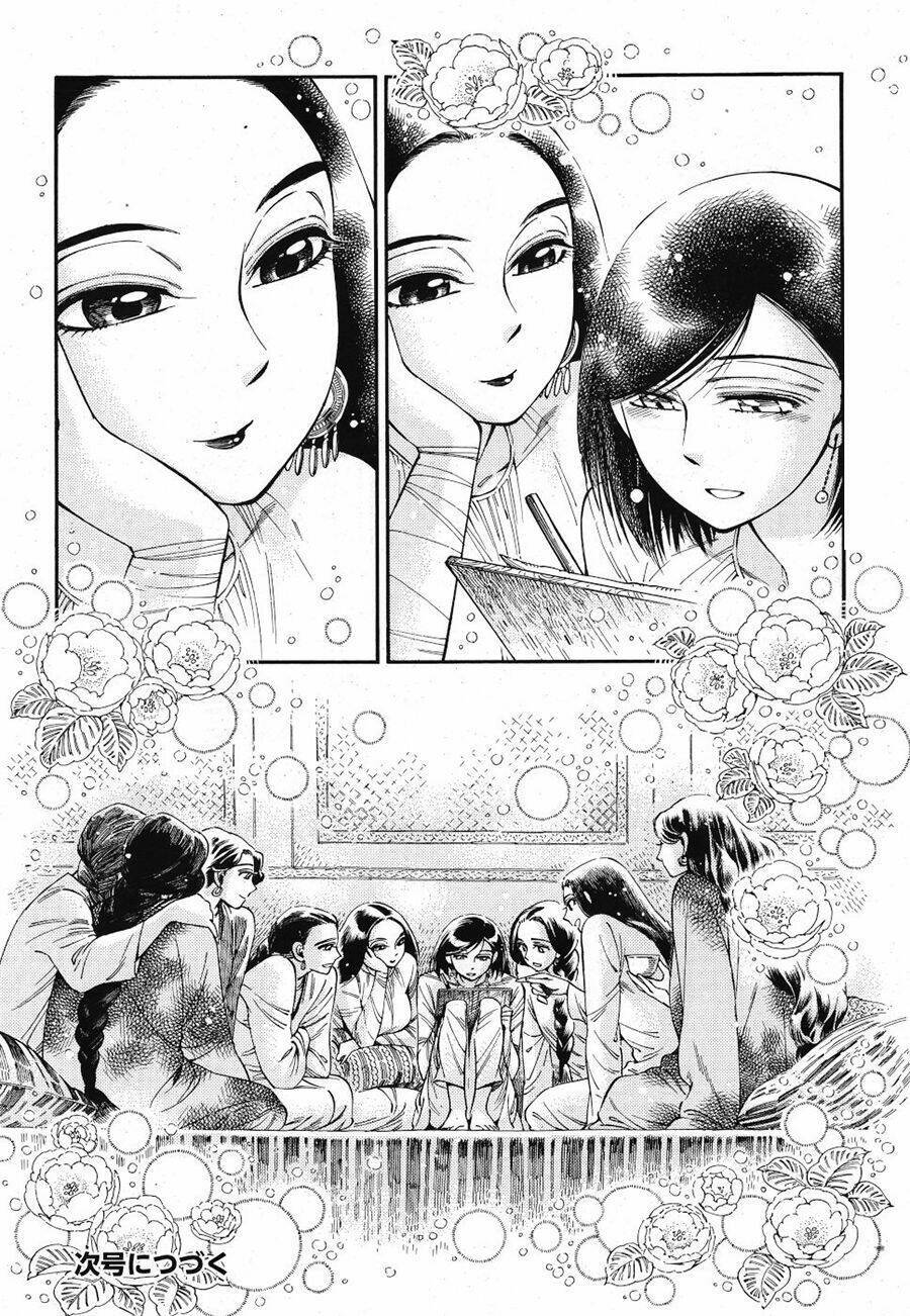 Cô Dâu Thảo Nguyên: Chapter 86