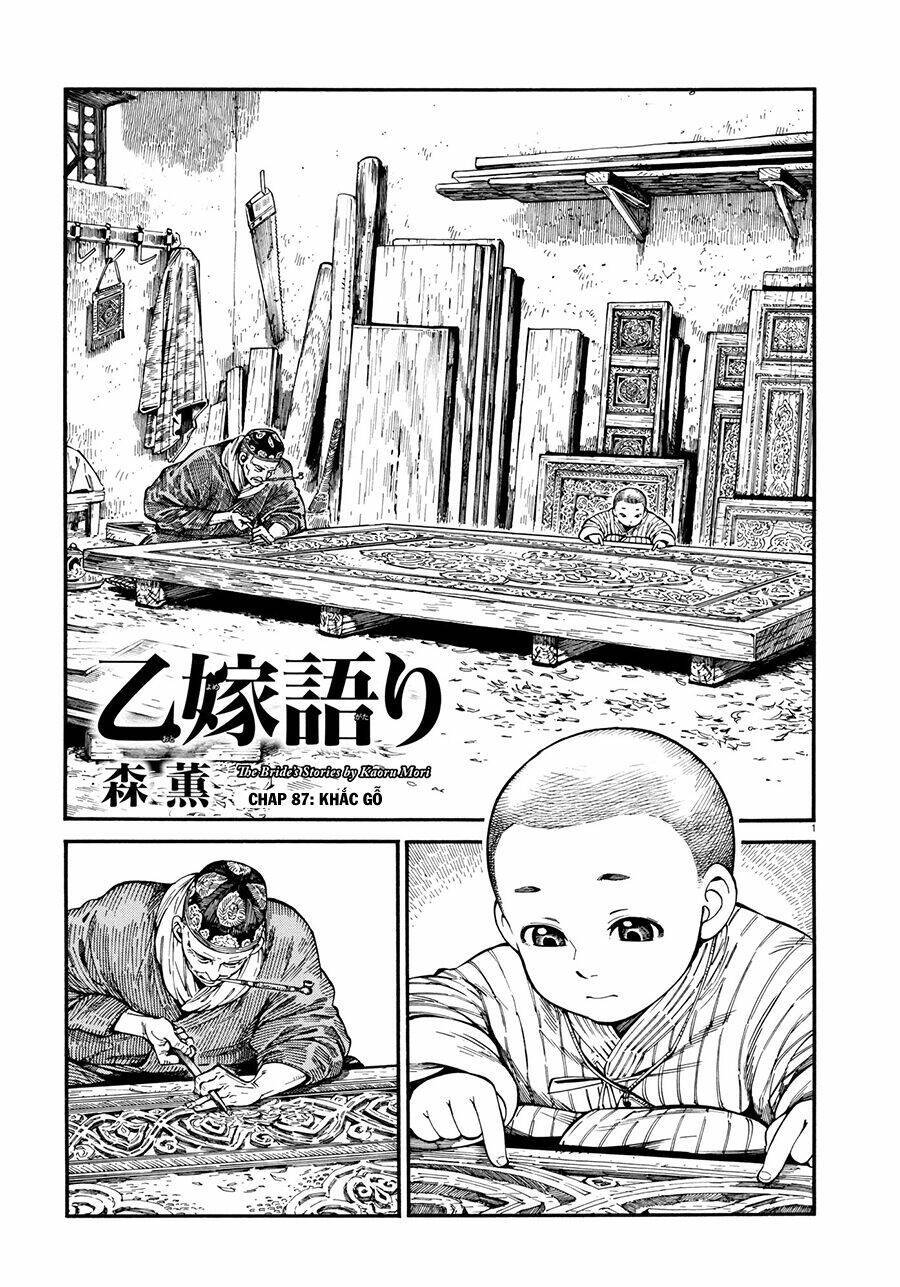 Cô Dâu Thảo Nguyên: Chapter 87