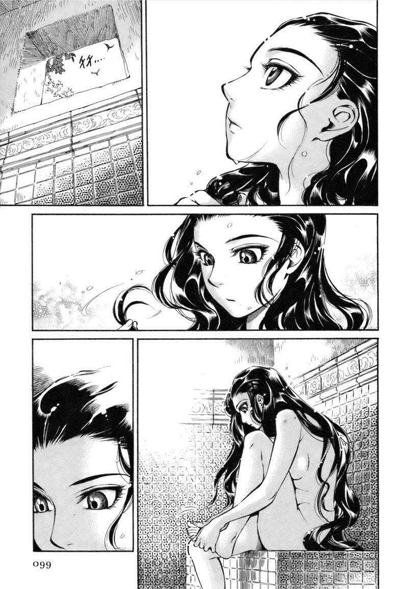 Cô Dâu Thảo Nguyên: Chapter 9