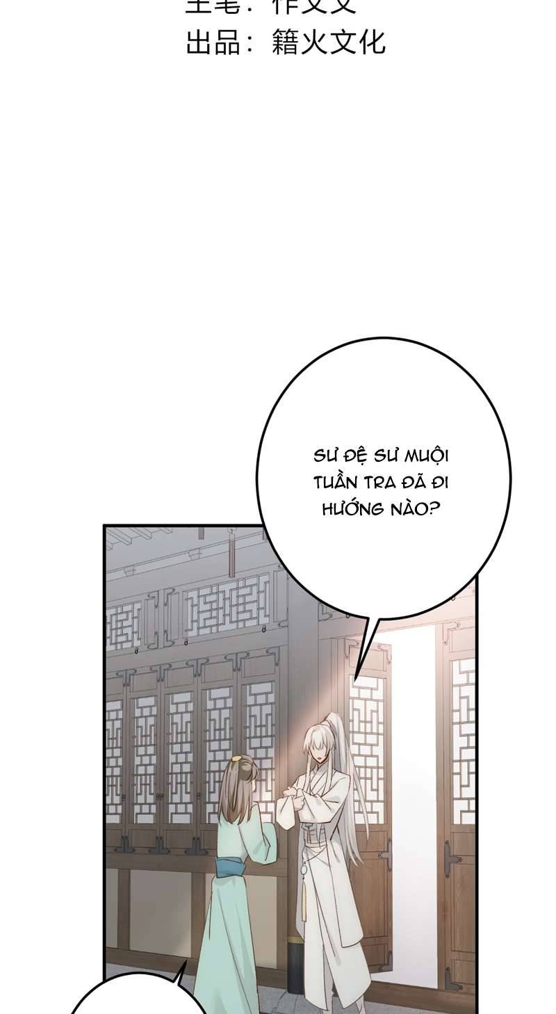 Chuyển Nghịch Âm Dương: Chapter 6