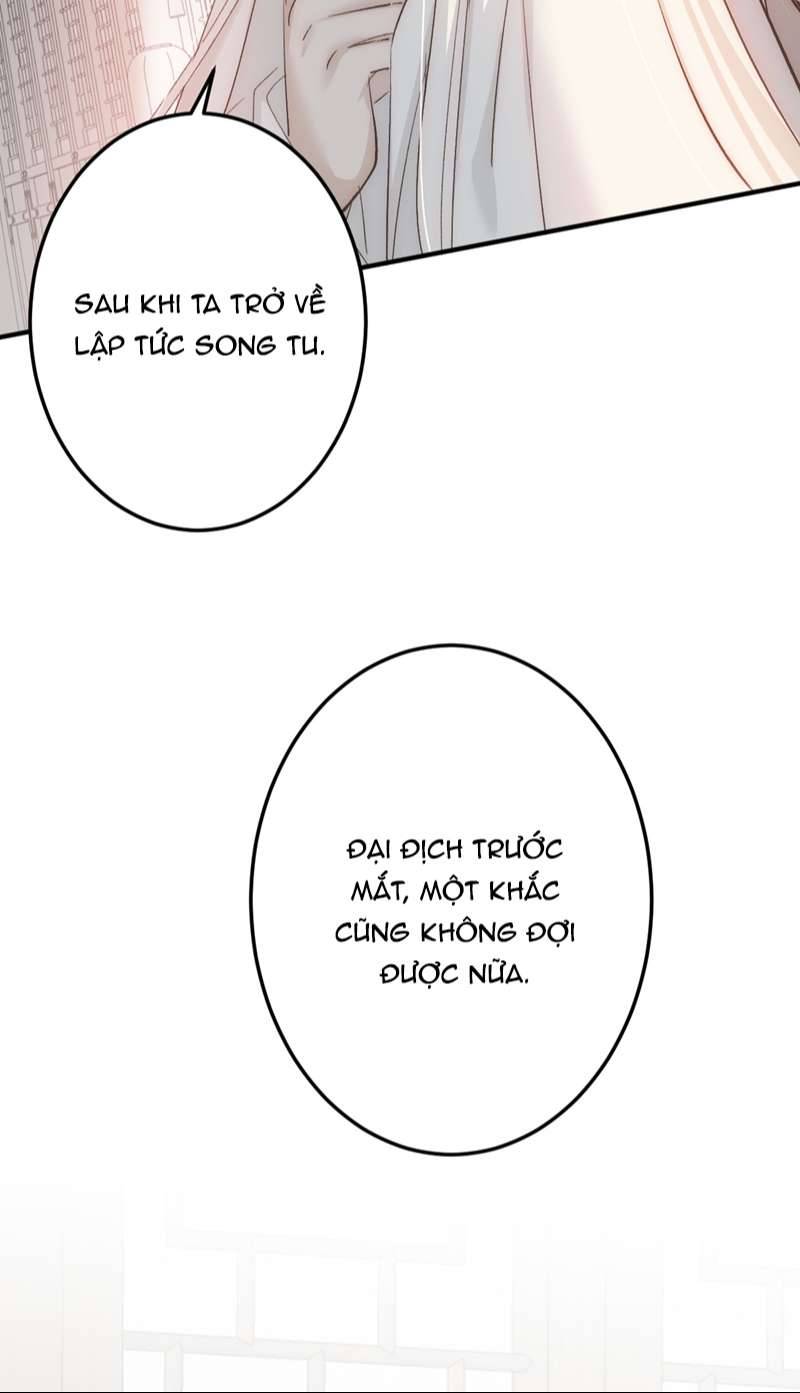 Chuyển Nghịch Âm Dương: Chapter 6