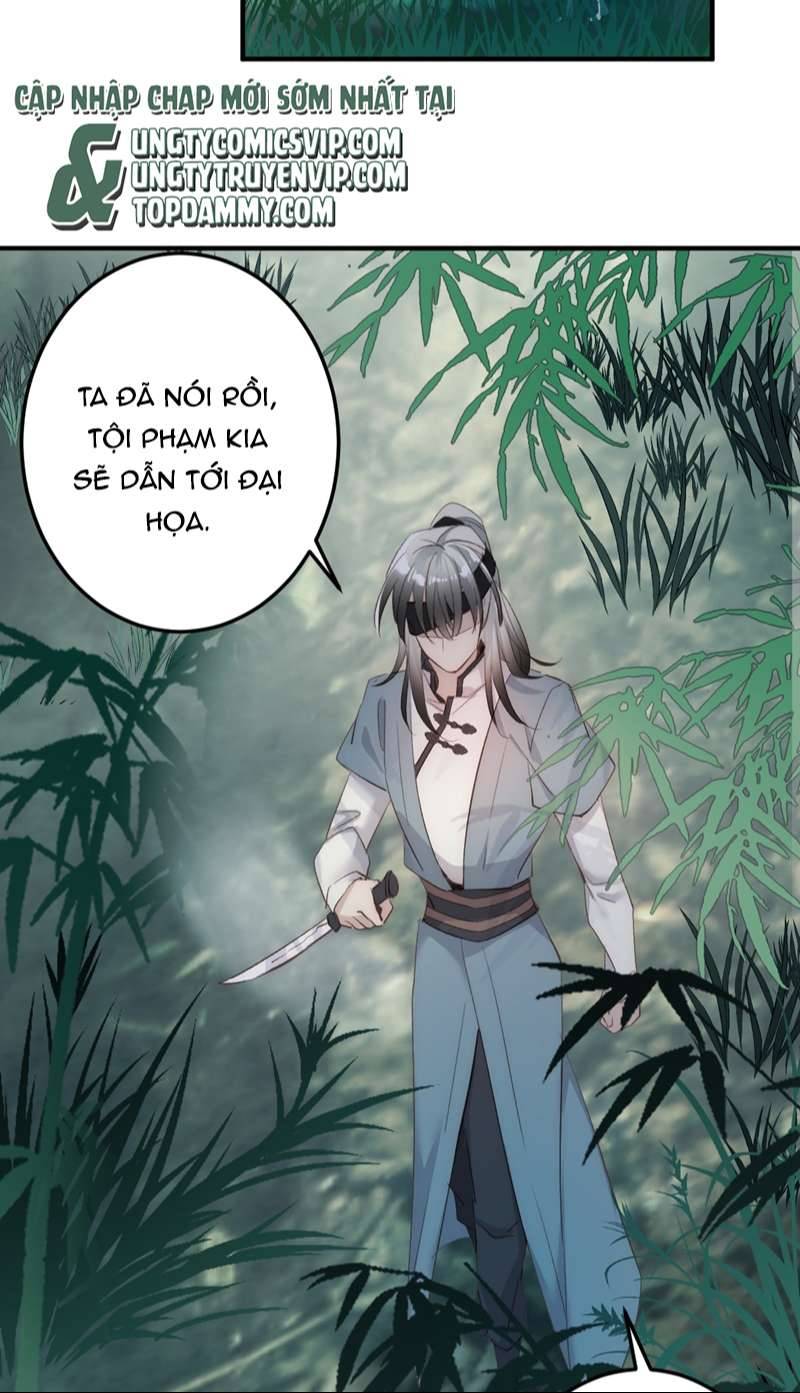Chuyển Nghịch Âm Dương: Chapter 6