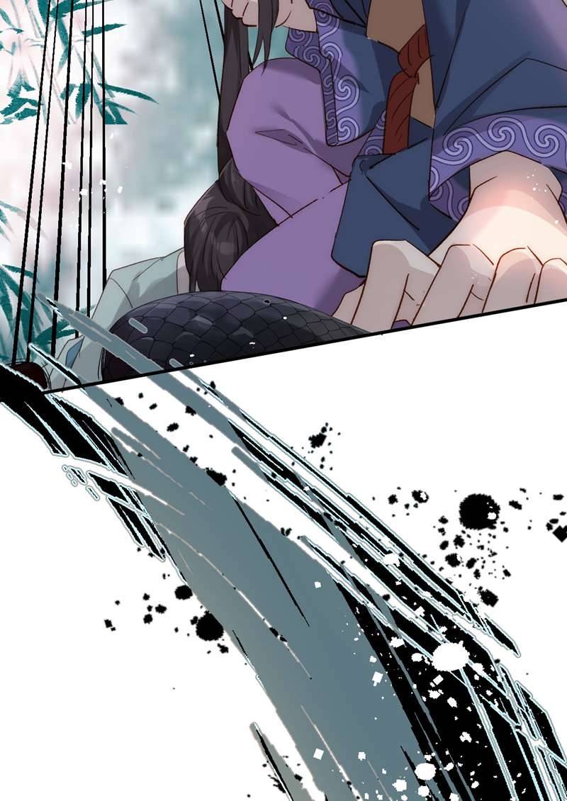Chuyển Nghịch Âm Dương: Chapter 6