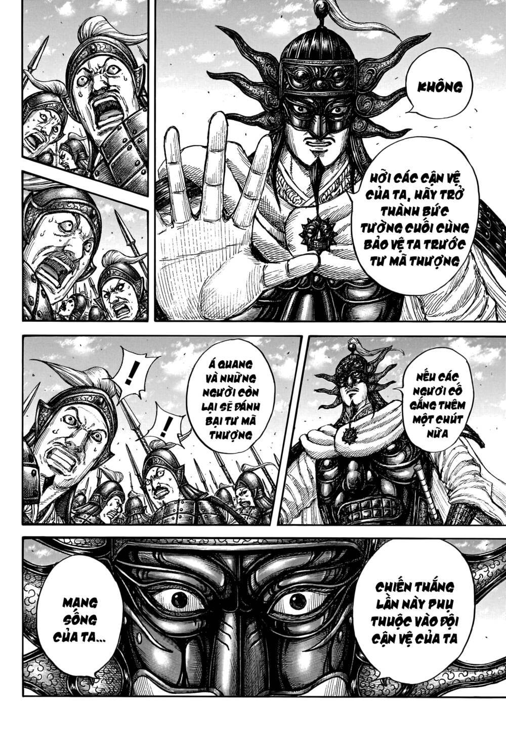 Kingdom – Vương Giả Thiên Hạ: Chapter 189