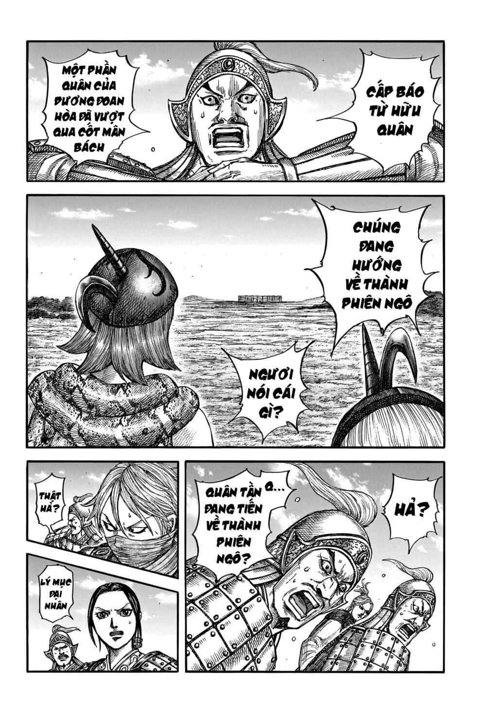 Kingdom – Vương Giả Thiên Hạ: Chapter 189