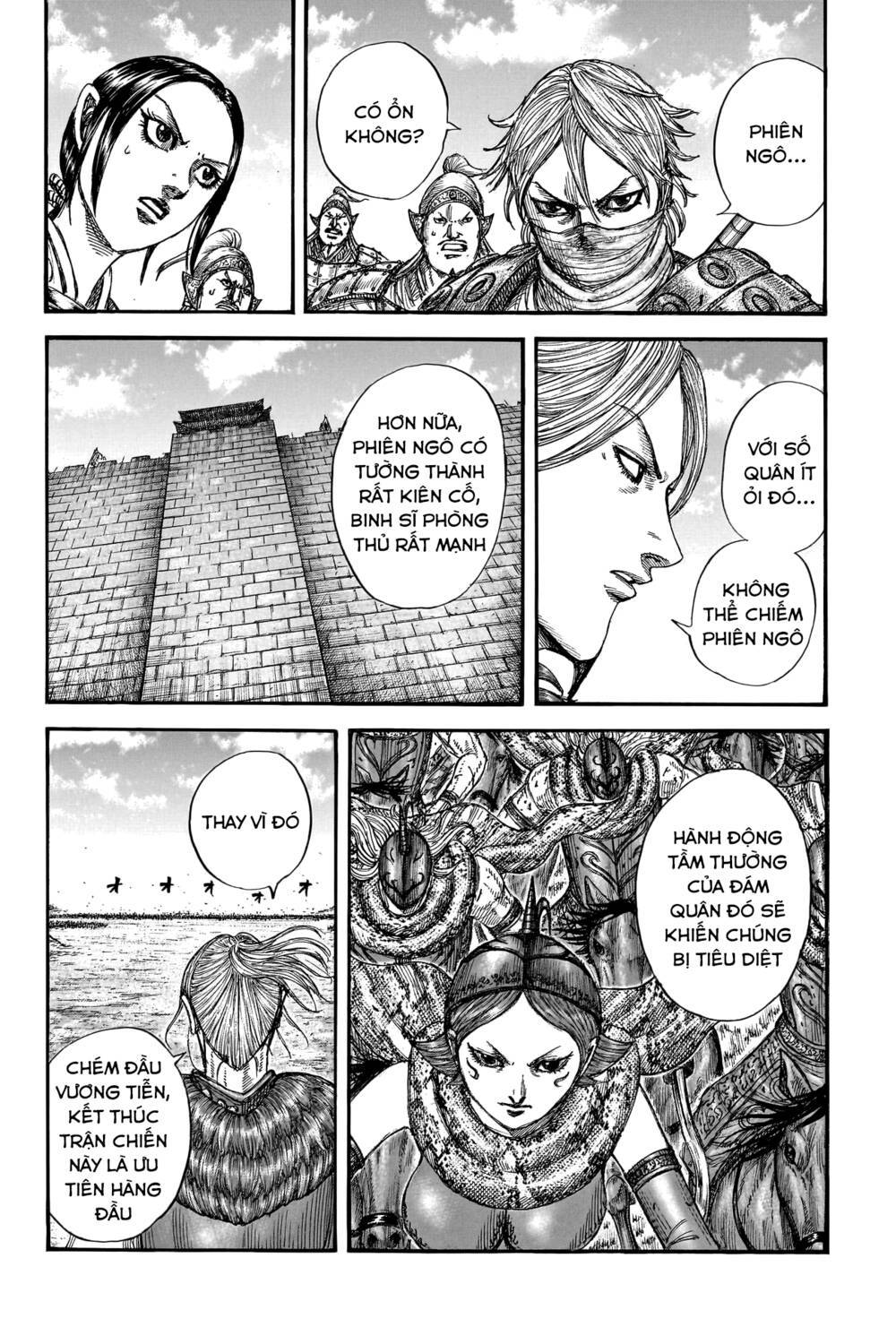 Kingdom – Vương Giả Thiên Hạ: Chapter 189
