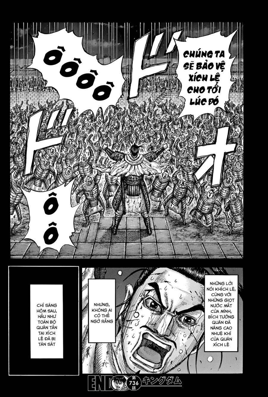 Kingdom – Vương Giả Thiên Hạ: Chapter 736