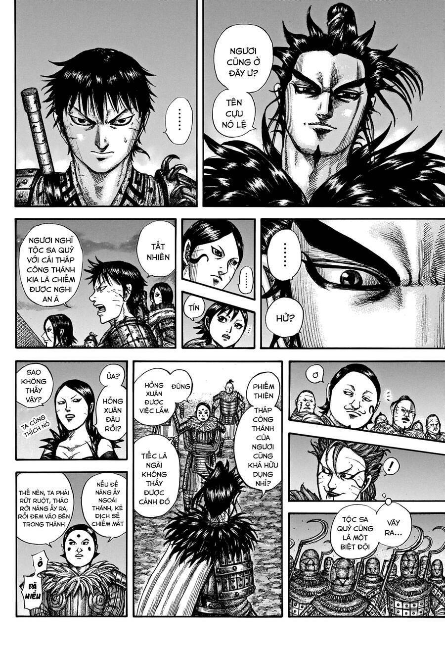 Kingdom – Vương Giả Thiên Hạ: Chapter 736