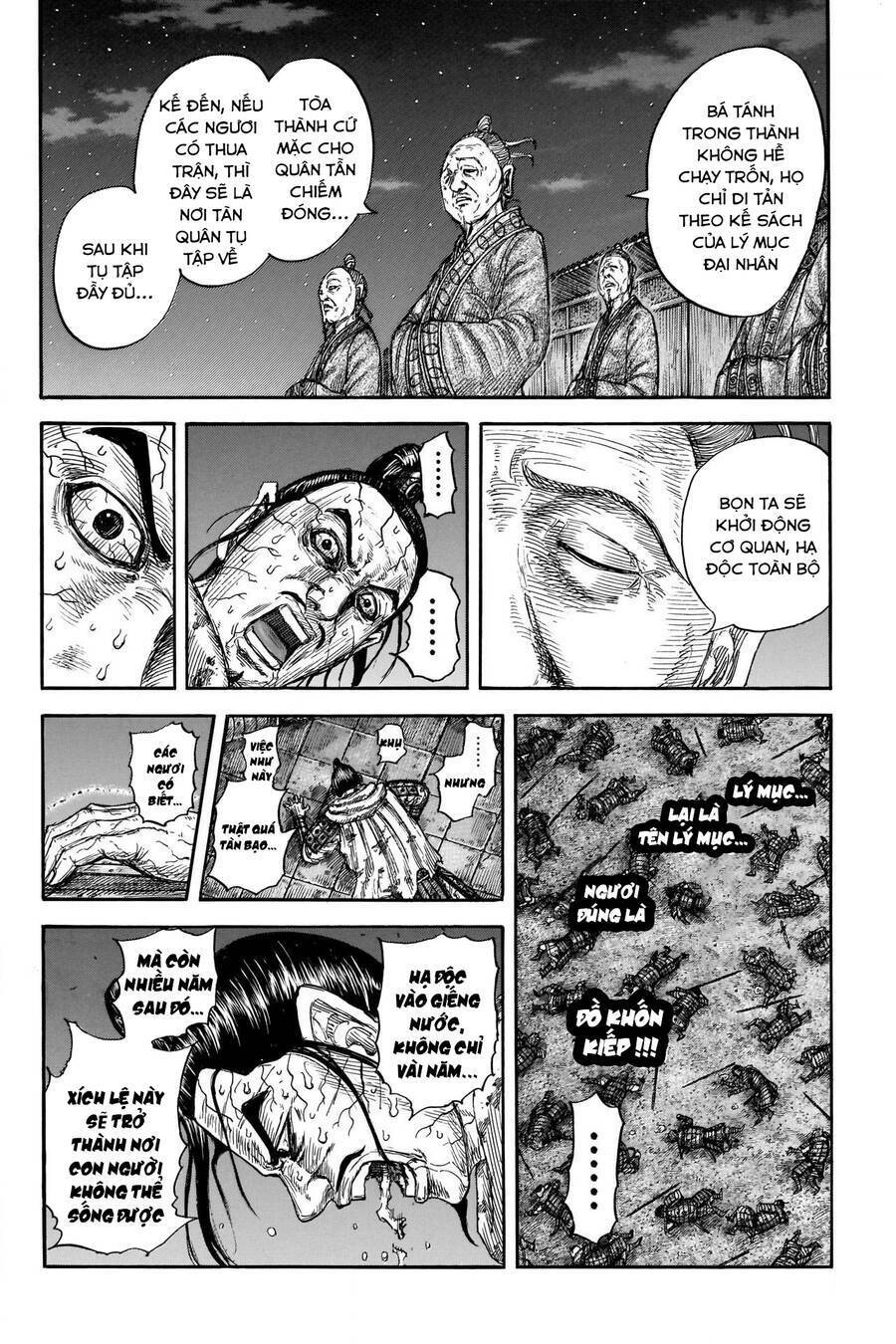 Kingdom – Vương Giả Thiên Hạ: Chapter 737