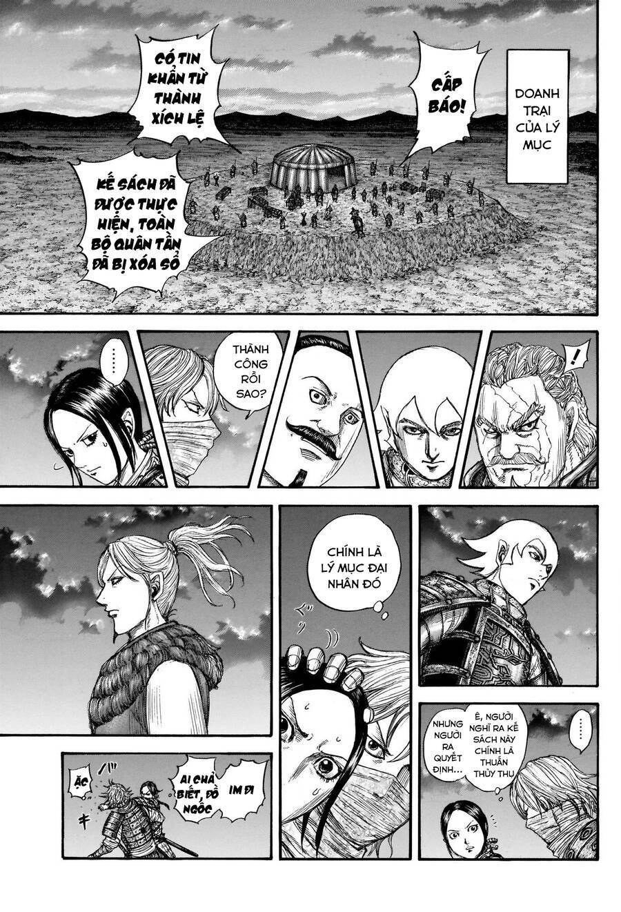 Kingdom – Vương Giả Thiên Hạ: Chapter 737