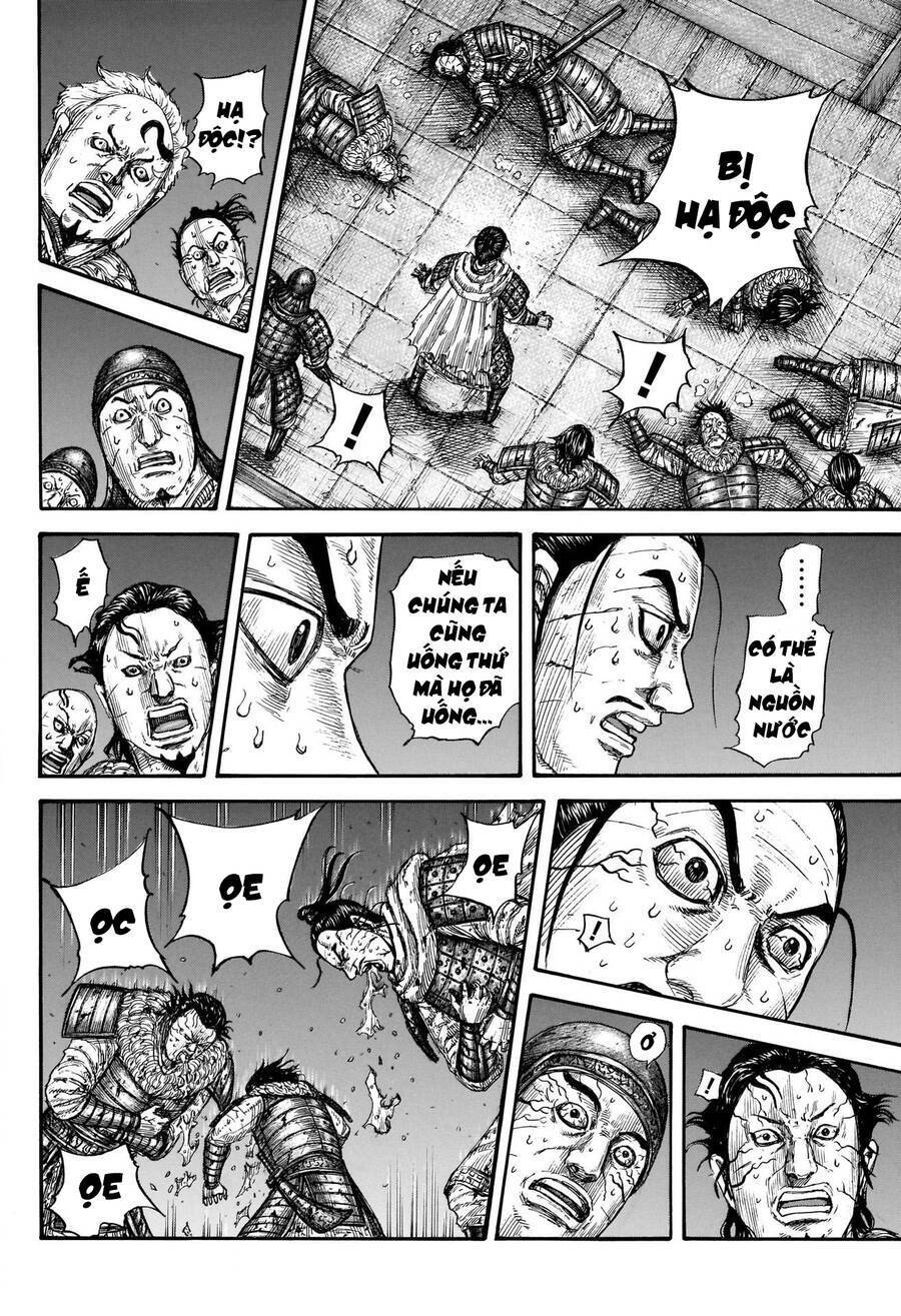 Kingdom – Vương Giả Thiên Hạ: Chapter 737