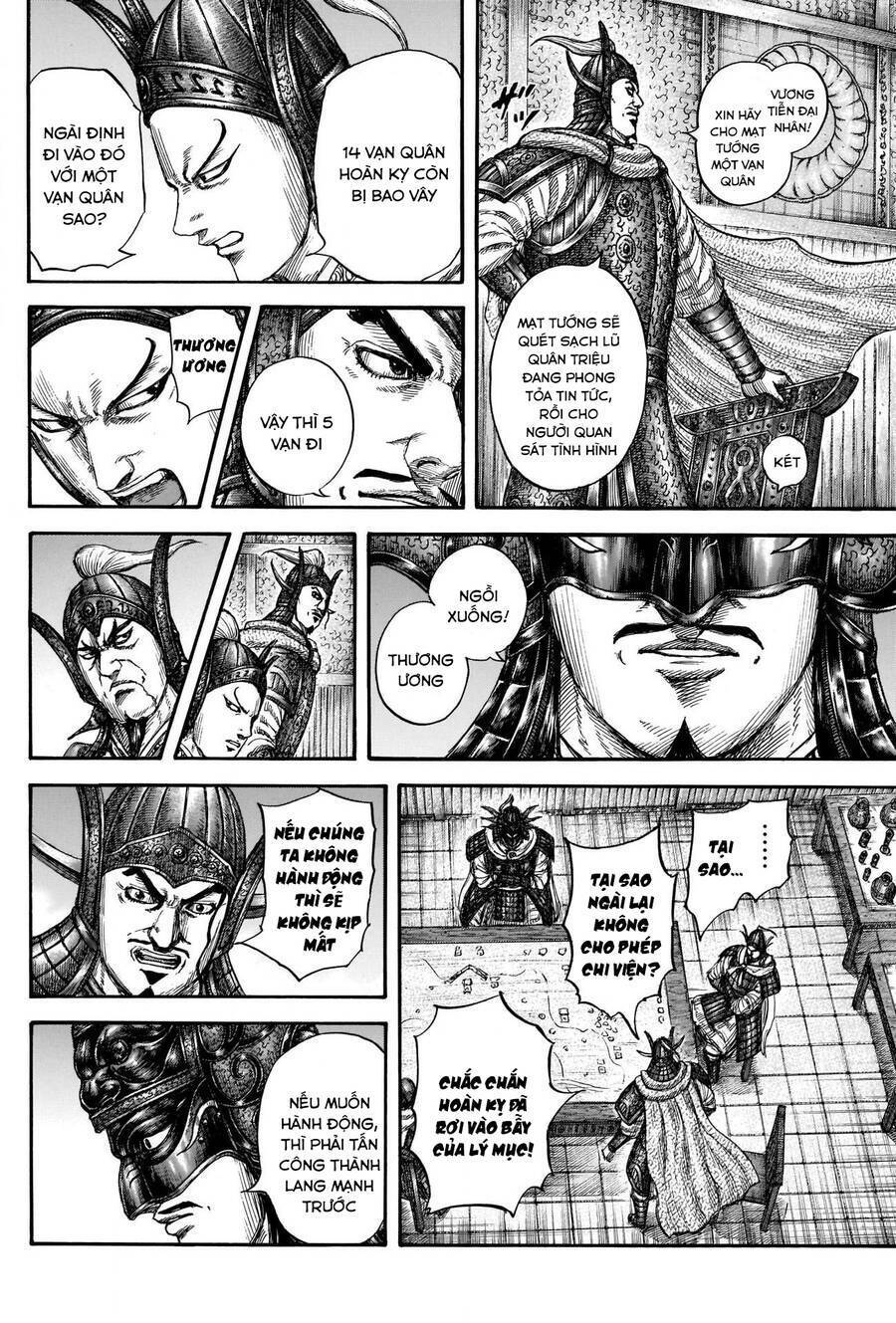 Kingdom – Vương Giả Thiên Hạ: Chapter 738