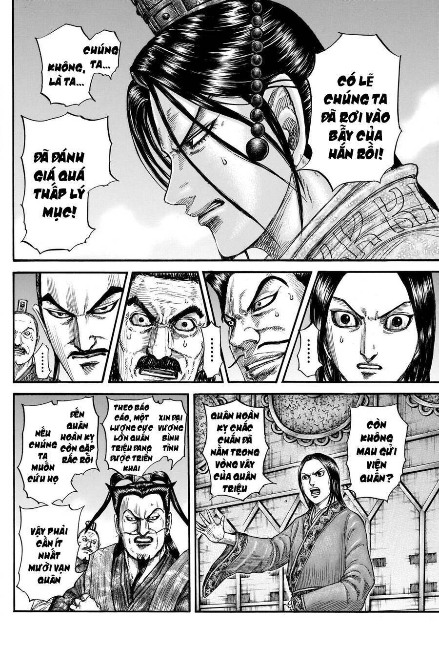 Kingdom – Vương Giả Thiên Hạ: Chapter 738