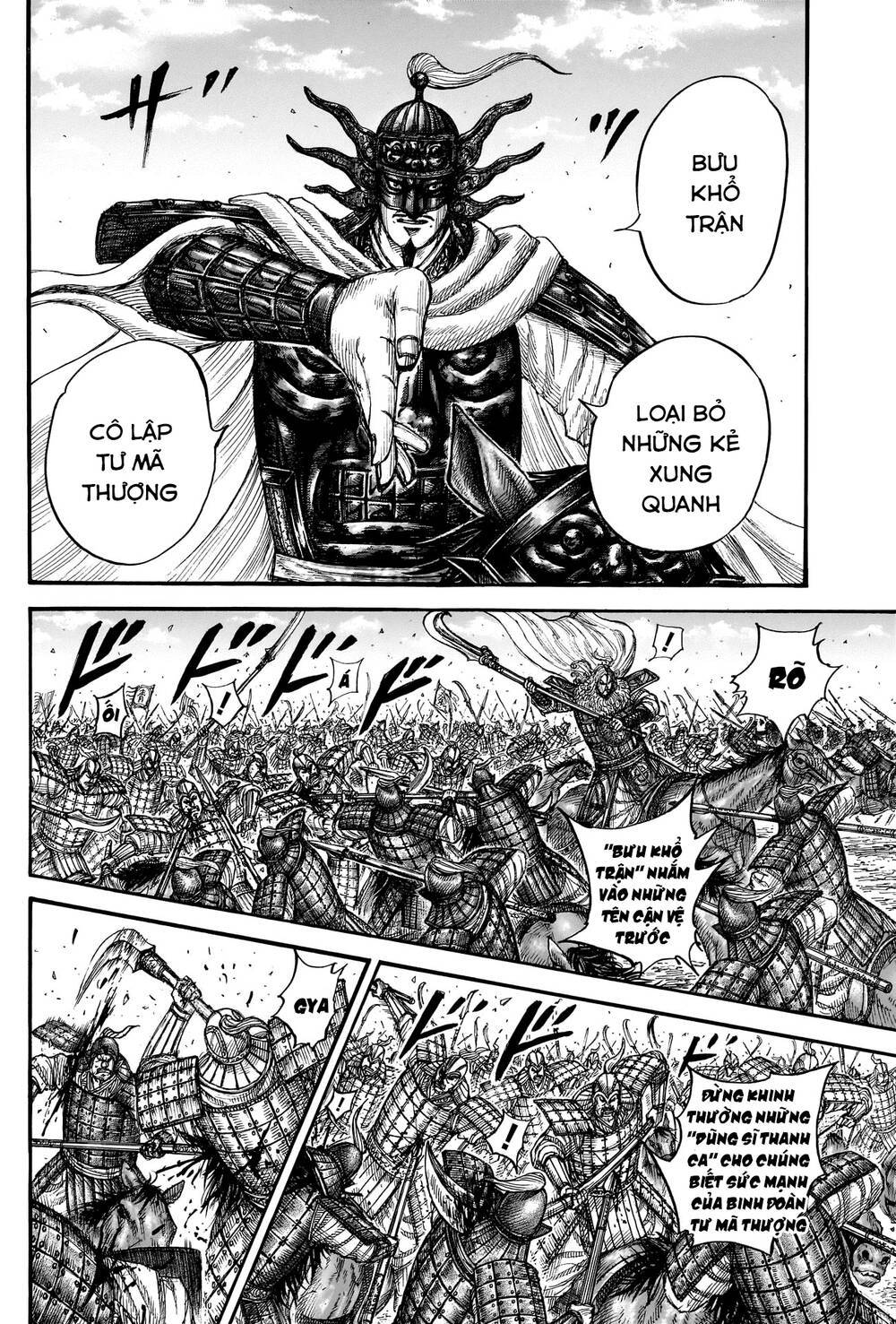 Kingdom – Vương Giả Thiên Hạ: Chapter 784