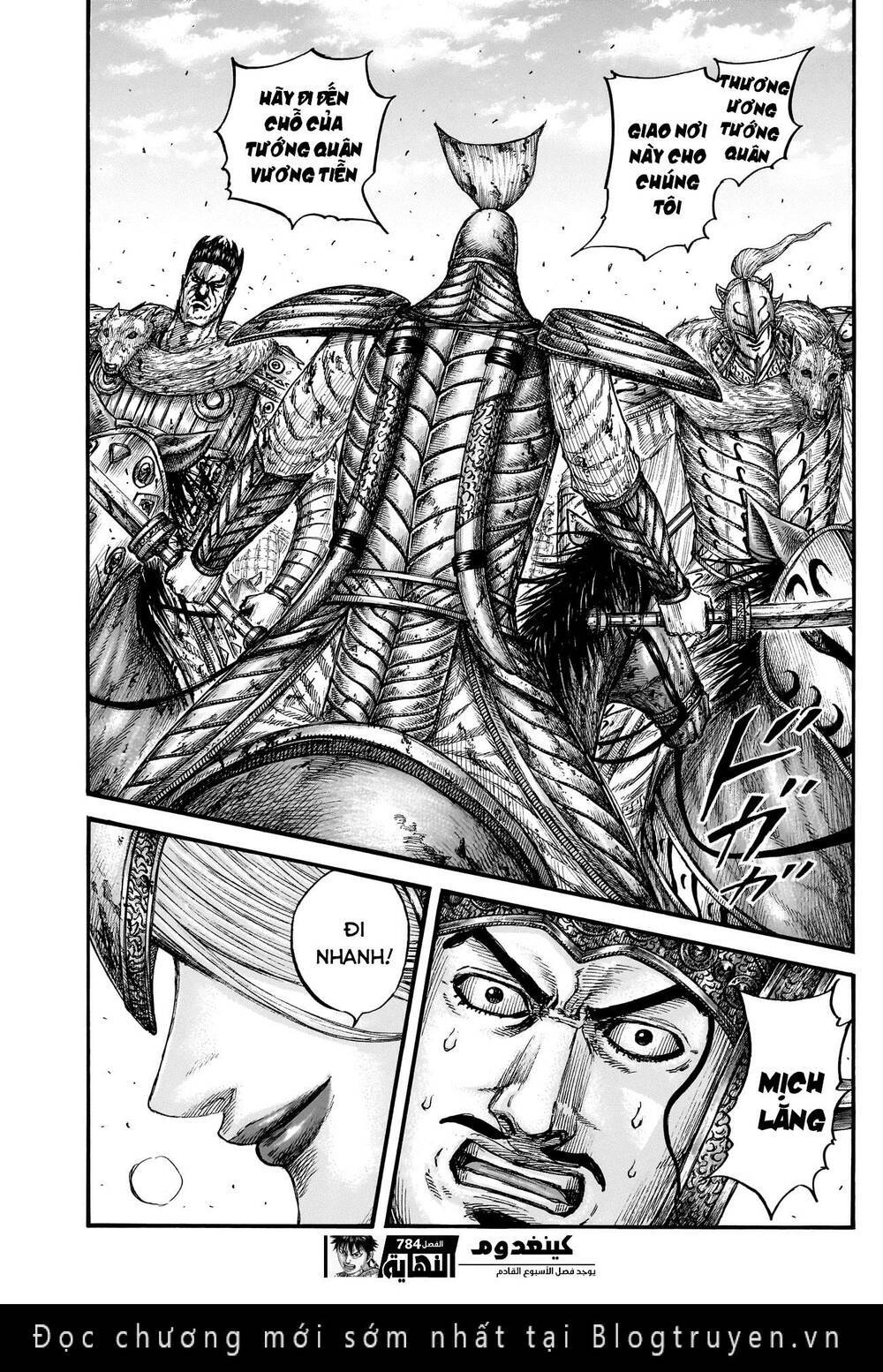 Kingdom – Vương Giả Thiên Hạ: Chapter 784